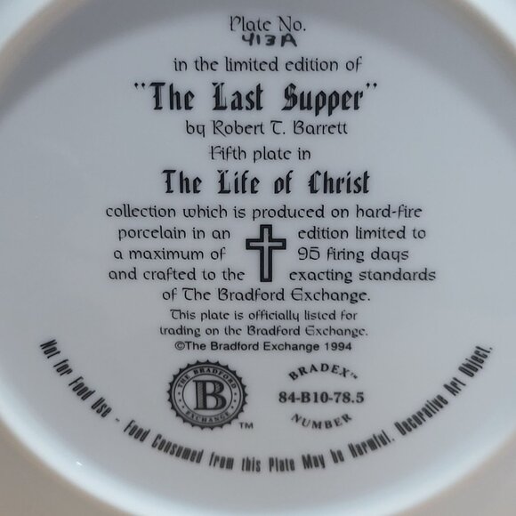 The Last Supper Plate Robert T Barrett  Life of Christ Bradford Exchange 1994 - Picture 5 of 12